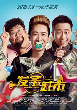 国产网站在线免费观看